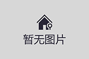 吉林省 “新招商” 改革推進，三經(jīng)開區(qū)發(fā)力招商引資工作