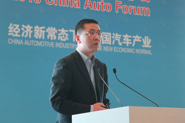 上汽集團總工程師程驚雷