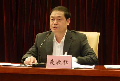 惠州市市長麥教猛上線省政府門戶網站“市長在線訪談”欄目