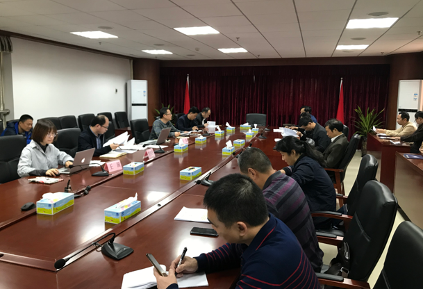 梅州市“十四五”規(guī)劃項(xiàng)目組與梅州市各職能部門座談