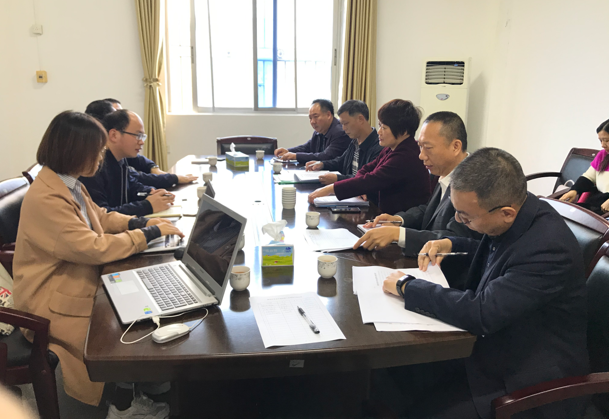 梅州市“十四五”規(guī)劃項(xiàng)目組與梅縣區(qū)各職能部門座談