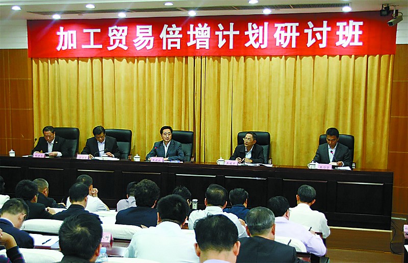 用“倍增計劃”拉動廣西產業升級