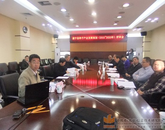 福建建寧：首個縣級雜交種子產業規劃