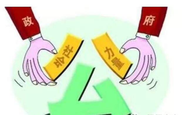 “三司”新職能的設(shè)立將會(huì)如何促進(jìn)環(huán)保產(chǎn)業(yè)的發(fā)展