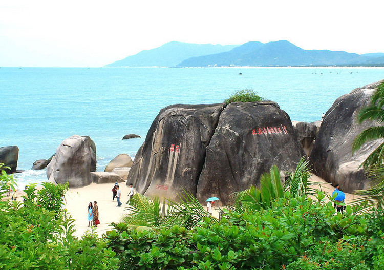 三亞天涯海角游覽區