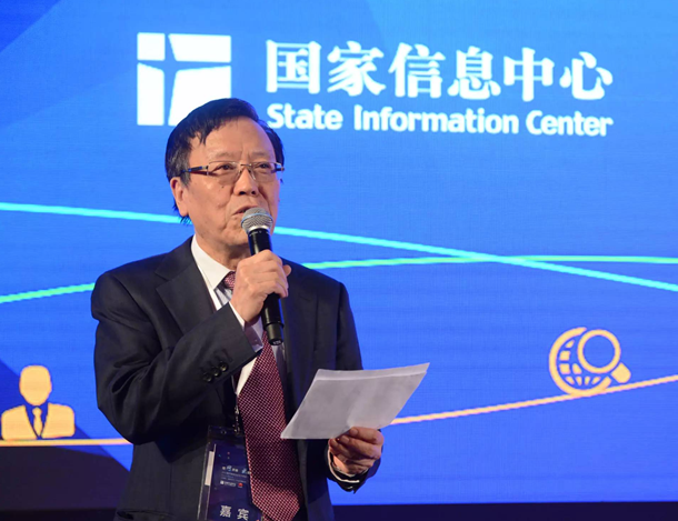 寧家駿:電子商務帶動了經濟鏈條的全面優化