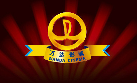 萬達影業發展戰略 欲造全球文化產業帝國