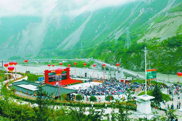 珠海農(nóng)業(yè)旅游產(chǎn)業(yè)基地建設(shè)規(guī)劃