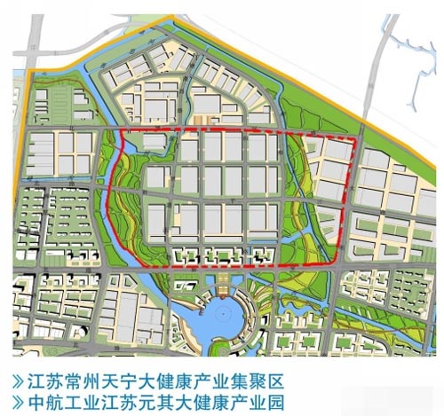 元其大健康產(chǎn)業(yè)園項目落戶天寧經(jīng)濟開發(fā)區(qū)