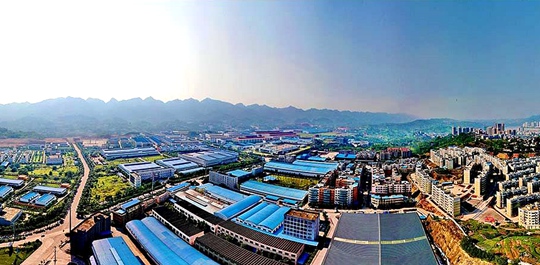 德感工業園區建設規劃
