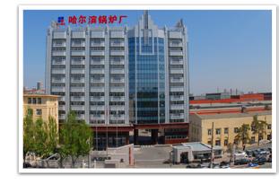 老牌東北裝備制造企業發展