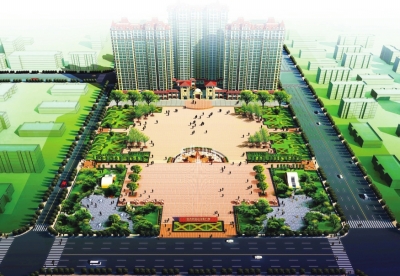 紅古區園區建設發展規劃