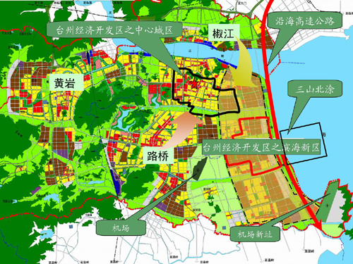 臺州三門產業集群發展