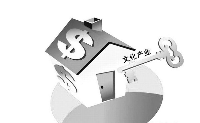 寧陵縣召開文化產(chǎn)業(yè)園區(qū)規(guī)劃