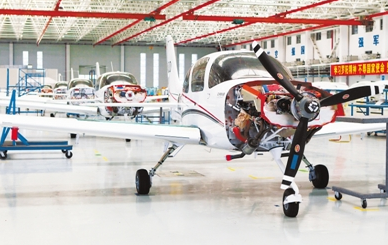 珠海金灣通用航空產業發展規劃
