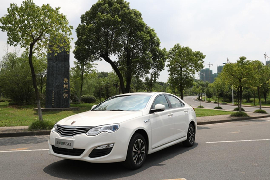 新能源汽車產業(yè)發(fā)展規(guī)劃