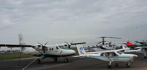 飛行那達慕開啟了包頭乃至內蒙古通用航空產業發展的新篇章