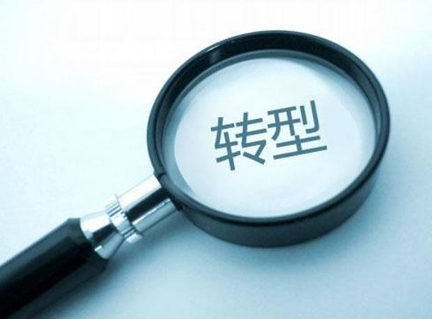 華南地區鋼鐵產量的逐步崛起揭示鋼鐵產業結構調整、轉型升級的新方向