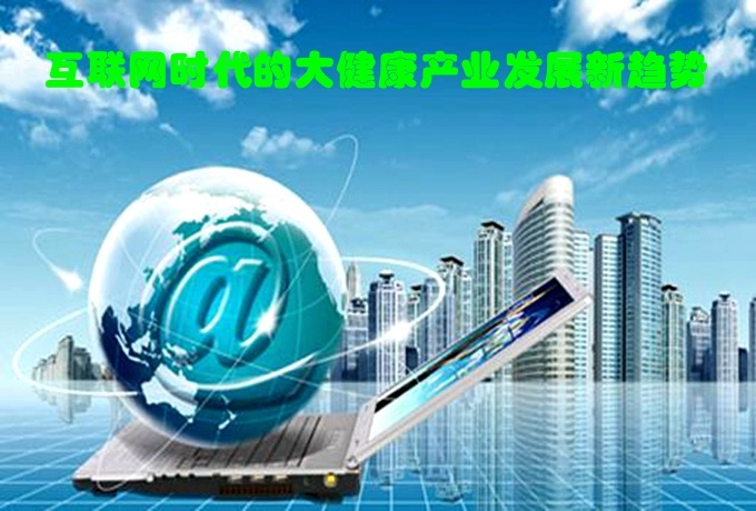 臺州正規(guī)劃在臺州灣循環(huán)經(jīng)濟產(chǎn)業(yè)集聚區(qū)建設(shè)高新醫(yī)藥產(chǎn)業(yè)園區(qū)