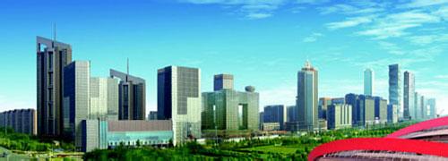《南京市建設中國現代服務業名城實施方案》正式公布