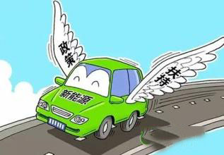 蟄伏了近百年之后新能源汽車終于登上了時代的'舞臺'