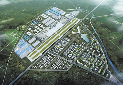 浙江航天航空軍民融合產業園到2025年累計完成固定資產投資300元以上