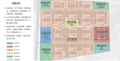 山東濟(jì)寧新型建材產(chǎn)業(yè)園區(qū)項(xiàng)目總體規(guī)劃