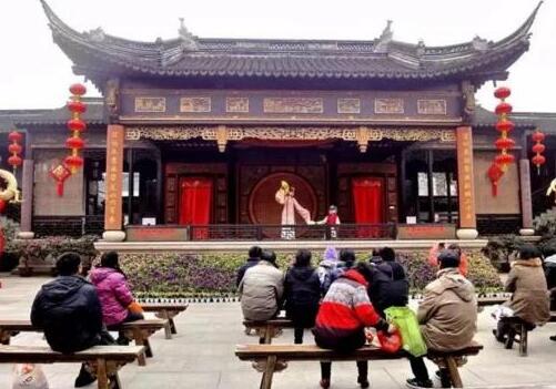 鄉(xiāng)村振興戰(zhàn)略