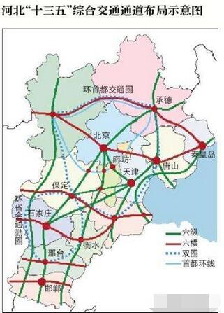 河北雄安新區加快構建以軌道交通為骨干的多節點、網絡化的交通格局