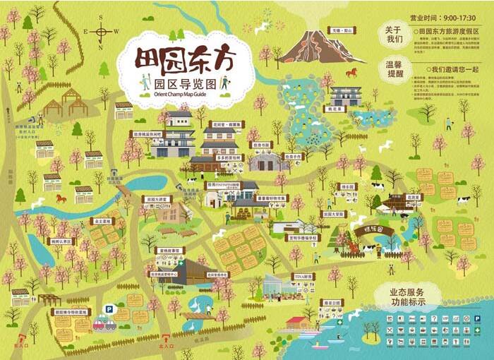 田園綜合體案例研究之無錫田園東方