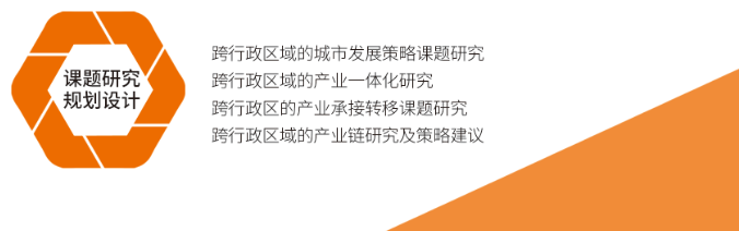 中機院中南分院成立，中南地區產業發展智庫又添新力量