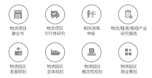 中機院中南分院成立，中南地區產業發展智庫又添新力量