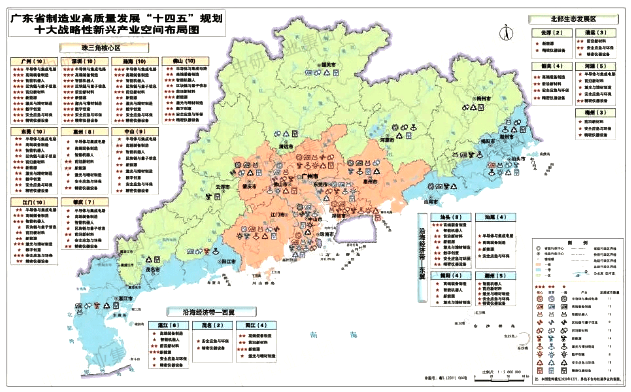 廣東戰(zhàn)略性新興產(chǎn)業(yè)布局圖 廣東戰(zhàn)略性新興產(chǎn)業(yè)布局圖