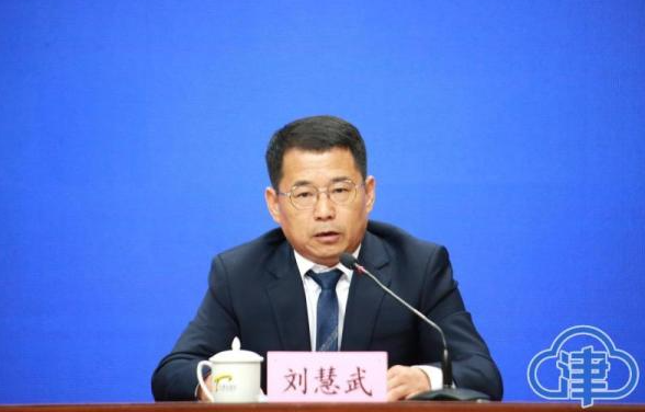 天津重新規(guī)劃定位“3+3”產(chǎn)業(yè)體系 對接京津冀產(chǎn)業(yè) 天津重新規(guī)劃定位“3+3”產(chǎn)業(yè)體系 對接京津冀產(chǎn)業(yè)