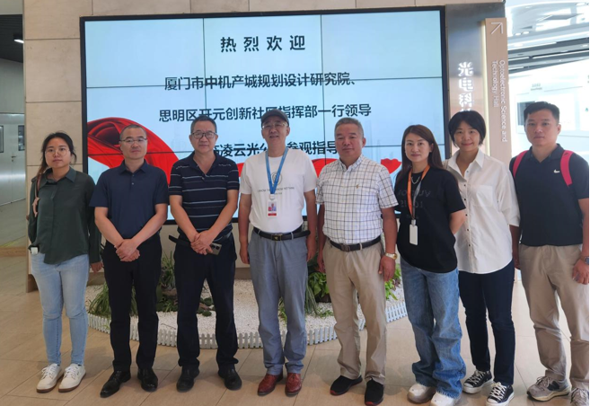  廈門“島內大提升”開元創新指揮部領導一行參訪凌云光技術股份有限公司