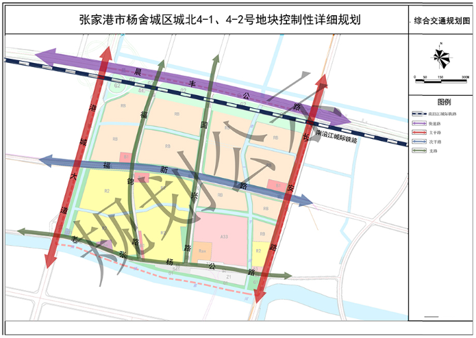 張家港市楊舍城區城北4-1、4-2號地塊 控制性詳細規劃