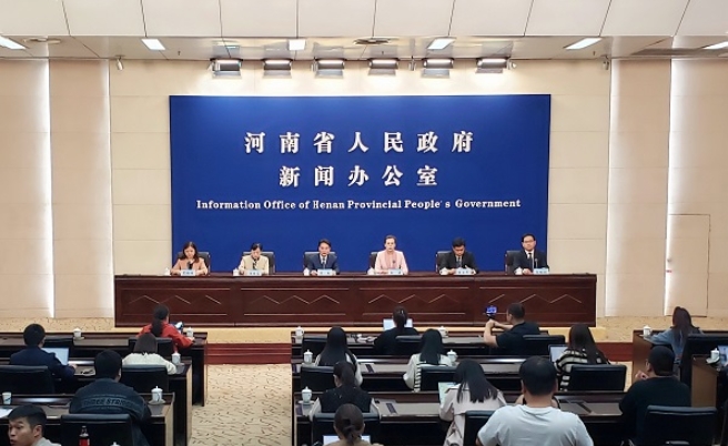 2025年交付 鄭州高新智能傳感器產(chǎn)業(yè)基地規(guī)劃設(shè)計(jì)方案已通過 2025年交付 鄭州高新智能傳感器產(chǎn)業(yè)基地規(guī)劃設(shè)計(jì)方案已通過
