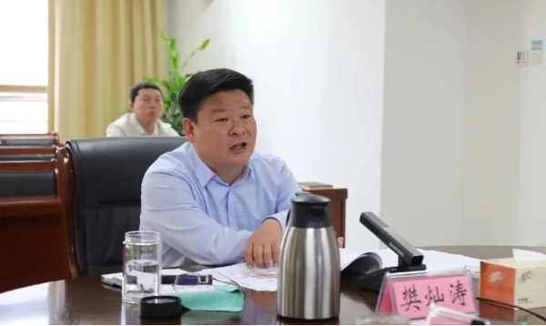 樊燦濤主持召開規劃專題會 研究中州時代配套產業園等項目 樊燦濤主持召開規劃專題會 研究中州時代配套產業園等項目