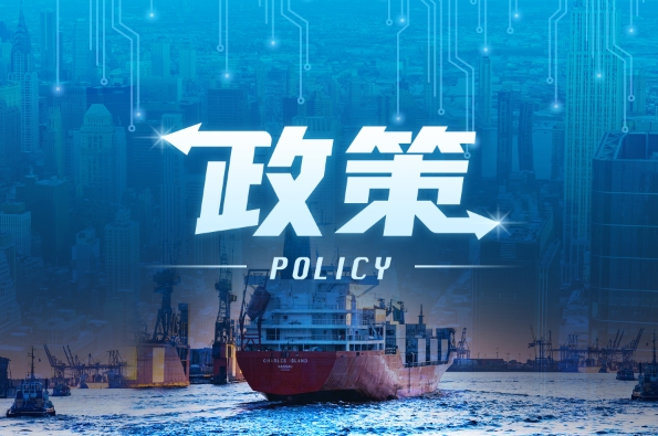 《江蘇省機器人產業創新發展行動方案》發布