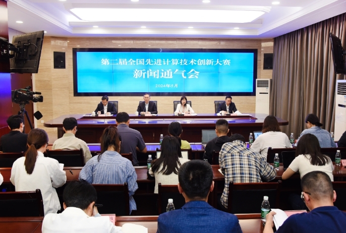 2023年四川省數字經濟核心產業實現增加值4899.07億元