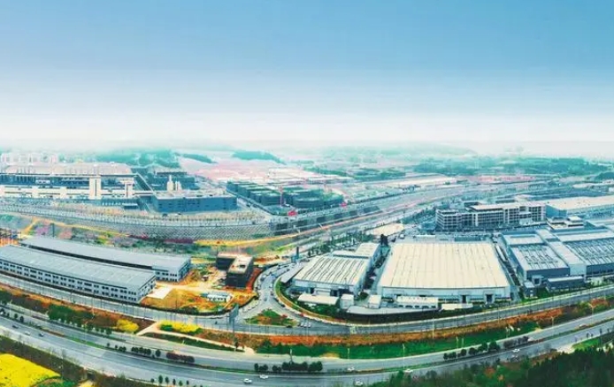 新質(zhì)產(chǎn)業(yè)園概念、特征、發(fā)展目標、創(chuàng)建原則與規(guī)劃建議