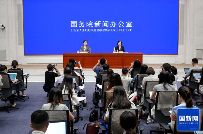 國務院新聞辦發布會介紹2024年7月份國民經濟運行情況 國務院新聞辦發布會介紹2024年7月份國民經濟運行情況