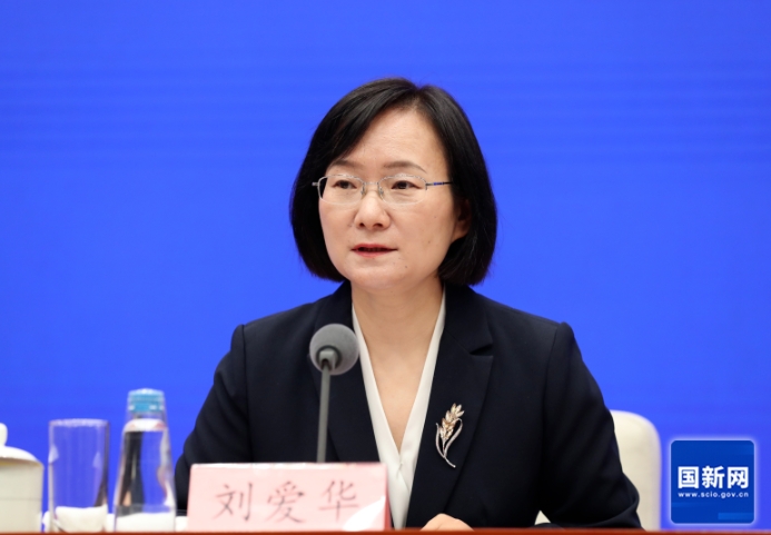 國務院新聞辦發布會介紹2024年7月份國民經濟運行情況 國務院新聞辦發布會介紹2024年7月份國民經濟運行情況