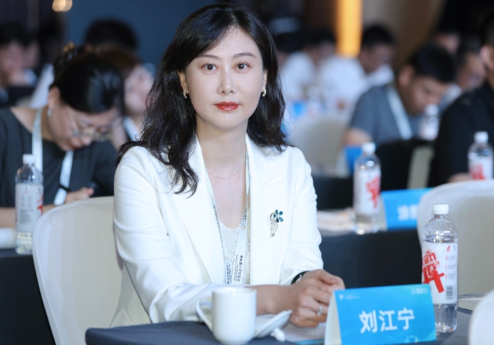 劉江寧教授:新質生產力將引領未來產業變革與發展 劉江寧教授:新質生產力將引領未來產業變革與發展