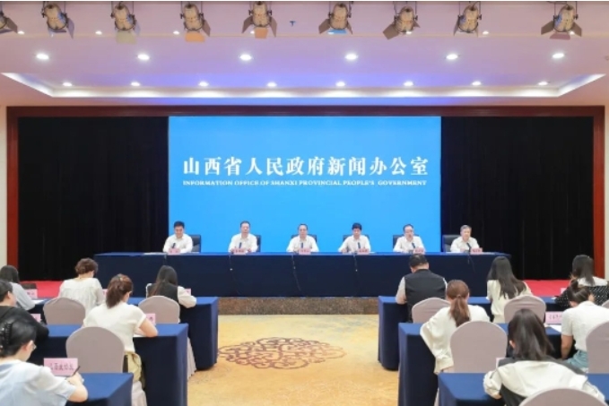 山西省加力支持大規模設備更新和消費品以舊換新的具體措施 山西省加力支持大規模設備更新和消費品以舊換新的具體措施