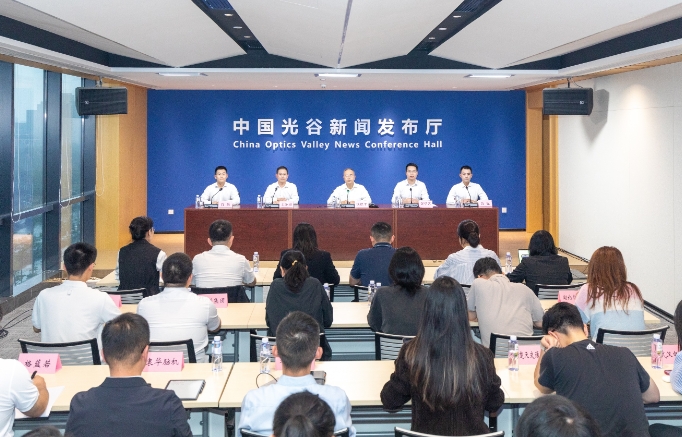 創建國家未來產業先導區！光谷發布未來產業發展實施方案