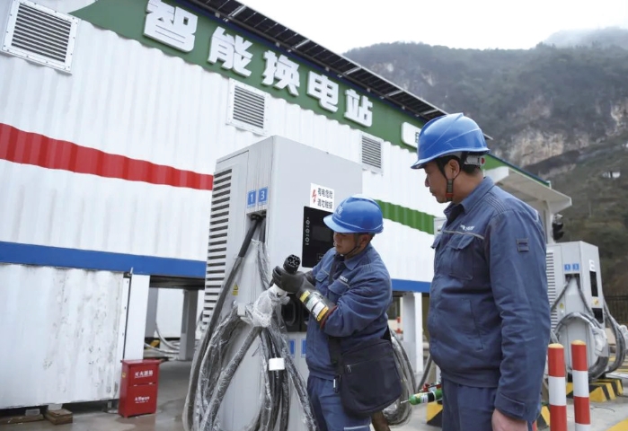 六盤水市首座電動重卡智能充換電站落戶盤州
