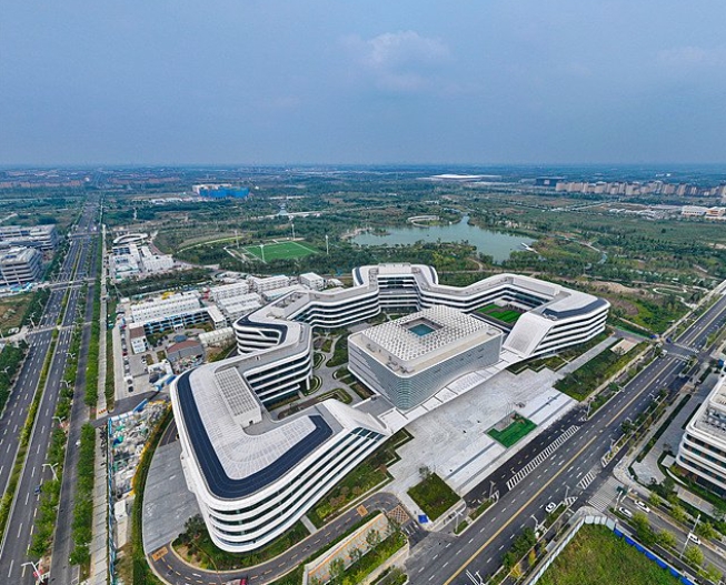 雄安新區(qū)建設(shè)用地標(biāo)準(zhǔn)制定的探索與思考