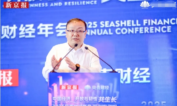 張軍濤:從政策到實(shí)踐,零碳園區(qū)建設(shè)能源適配產(chǎn)業(yè)成關(guān)鍵 張軍濤:從政策到實(shí)踐,零碳園區(qū)建設(shè)能源適配產(chǎn)業(yè)成關(guān)鍵